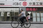 Euronext prudent sur les IPO, ambitieux sur la Chine