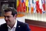 La zone euro veut un accord avec la Grèce d'ici dimanche