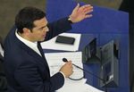 Marché : La Grèce doit présenter ses propositions de réforme