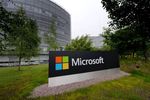 Microsoft publie une perte de 3,2 milliards de dollars