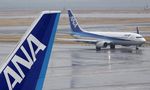 ANA a le soutien des créanciers pour redresser Skymark