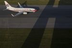 China Eastern va acheter 15 Airbus A330