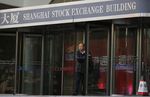 Marché : La Bourse de Shanghai continue de glisser, l'Asie se redresse