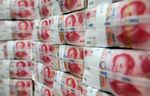 Marché : Les USA souhaitent une poursuite de la hausse du yuan chinois
