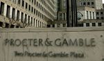 Procter & Gamble publie un chiffre d'affaires en baisse de 12%