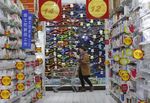 Marché : La Chine prend des mesures pour stimuler la consommation