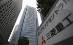 Mitsubishi Heavy Industries confirme son intérêt pour Areva NP