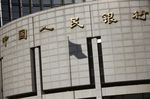Astreinte journalière imposée à Bank of China aux USA