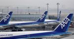 La compagnie japonaise ANA commanderait trois Airbus A380