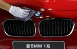 BMW conserve sa place de leader mondial des véhicules de luxe