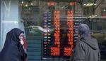 L'Iran prépare son retour dans les échanges bancaires mondiaux