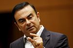 Nissan et Renault vise 4,3 milliards d'économies en 2016