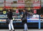 Marché : L'inflation au plus haut depuis huit mois en Allemagne
