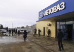 Le DG adjoint de Rostec remplace Ghosn à la présidence d'Avtovaz