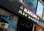 Marché : Maisons du Monde entend se désendetter à l'occasion de son IPO