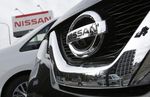 Hausse de 0,7% des ventes de Nissan en Chine en avril