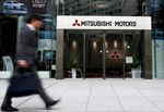 Nissan veut prendre un tiers du capital de Mitsubishi Motors