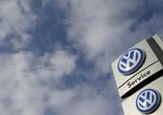 Accord salarial entre VW et IG Metall
