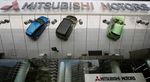 Mitsubishi révise ses résultats 2015-2016