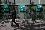 Le bénéfice net de BNP Paribas stable au 2e trimestre