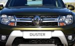 Renault élargit sa gamme au Brésil confirme ses investissements