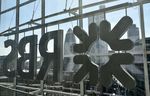 Marché : Royal Bank of Scotland aggrave ses pertes, le titre baisse