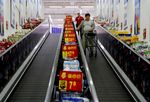 Marché : L'inflation ralentit en Chine à 1,8% en juillet