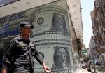Accord FMI-Egypte sur 12 miliards de dollars de prêts