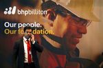 Marché : BHP Billiton accuse une perte annuelle record