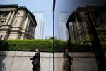 Marché : La Banque du Japon change le cap de sa politique monétaire