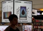 Le Note 7 pourrait coûter 17 milliards de dollars à Samsung