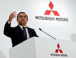 Carlos Ghosn nommé président de Mitsubishi Motors