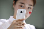 Samsung offre un surclassement pour ses clients coréens
