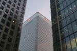 Marché : Le résultat trimestriel de HSBC recule davantage que prévu