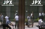 Tokyo : La Bourse de Tokyo finit en hausse de 0,81% avec le repli du yen
