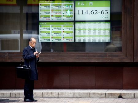 Tokyo : La Bourse de Tokyo finit en hausse de 1%
