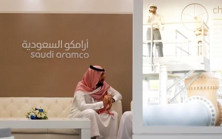 Les gérants valorisent Aramco autour de 1.000-1.500 milliards de dollars