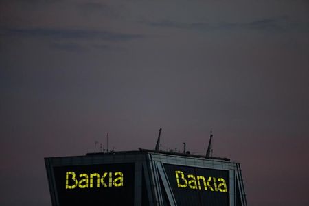 Marché : L'Espagne invite les banques Bankia et BMN à fusionner