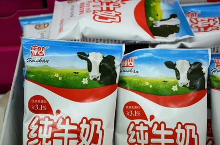 Un géant laitier chinois incapable d'honorer ses échéances de prêts