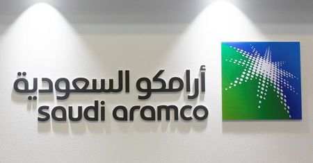 La Chine monterait un consortium pour l'IPO de Saudi Aramco