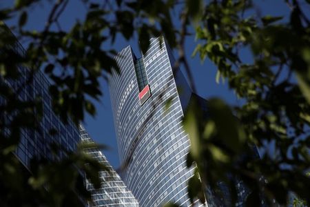 Société générale une provision au 1e trimestre sur un litige en Libye