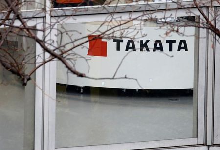 Nouvelle perte annuelle pour l'équipementier japonais Takata
