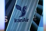 L'Iran réceptionne ses 4 premiers turbopropulseurs ATR