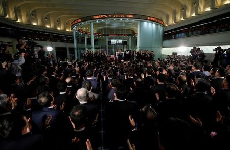 Tokyo : Tokyo finit proche de l'équilibre, le yen en hausse