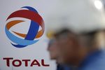 Total: Future unité de régénération de résidus maritimes à La Mède