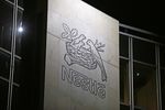 Marché : Nestlé envisage de céder son activité américaine de confiserie