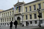 Les Bourses européennes en hausse, soulagement sur la Grèce