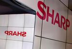 Sharp veut revenir sur la première section de la Bourse de Tokyo