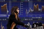 Tokyo : Tokyo finit en hausse de 0,11%, Toshiba plonge
