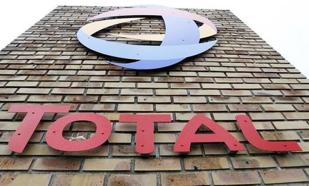 Total signe avec l'Iran l'accord pour développer South Pars